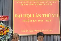 ĐẠI HỘI ĐẢNG BỘ LẦN THỨ VII (NHIỆM KỲ 2025-2030)
